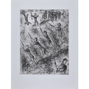 La Tranchée