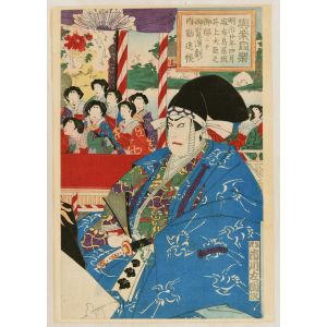 Japanese print by Keisai Eisen - Modern Artwork