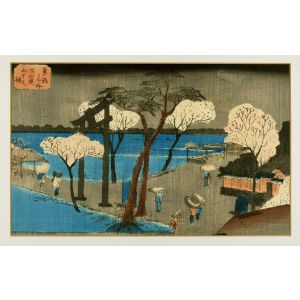Japanese Landscape