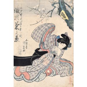 Kabuki Actress by Utagawa Kunisada - Modern Artwork
