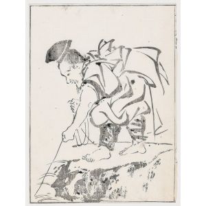 Samurai - SOLD