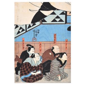 The kamakura period warrior Aoto Fujtsuna by Utagawa Kuniyoshi - Modern Artwork