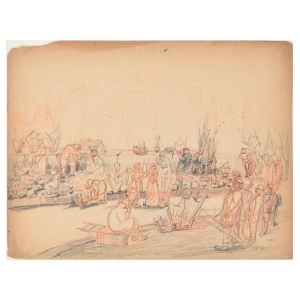People in the Village 
