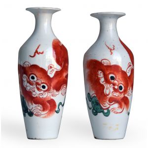 Two Vintage Chinese Porcelain Vases