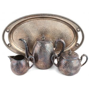 Jugendstil Silver-Plated Brass Centerpiece