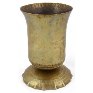 Vintage Art Deco Brass Vase