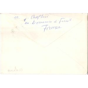 Invitation Letter 