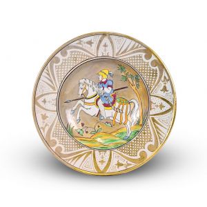Vintage Plate