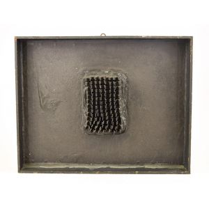Contemporary Box