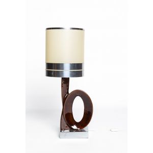 Vintage Wall Lamp
