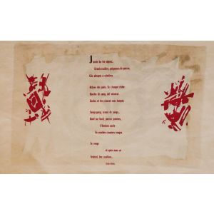 Poetic Compositions