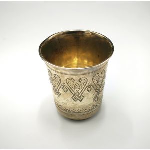 Silver Vodka Shot Glass