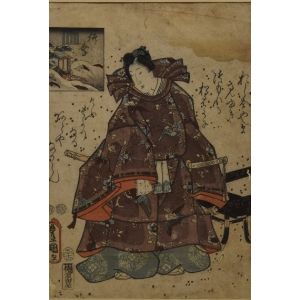 Portrait of a Samurai