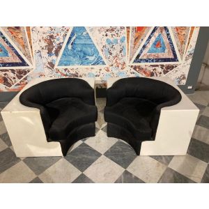 Pair of Armchairs 