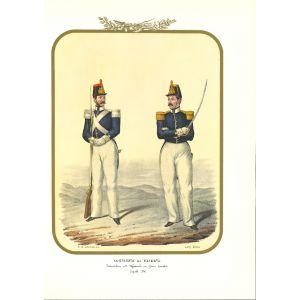 Reserve Company