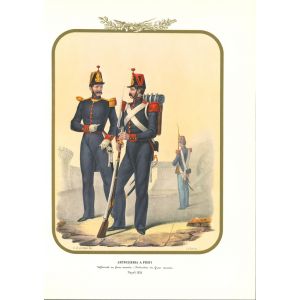 Artillery on foot