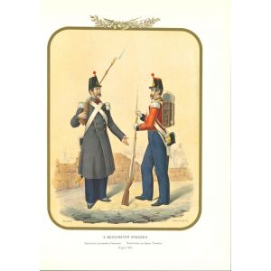II Swiss Regiment
