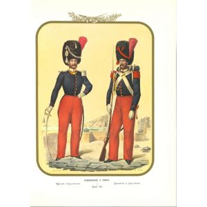 Carabinieri on foot