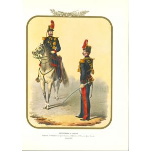 Artillery and Train