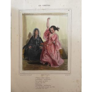 Les Lorettes