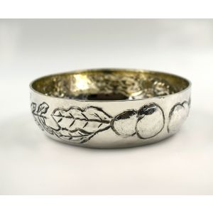 Vintage Silver Centerpiece 