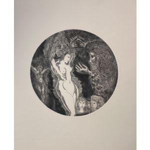 Nude Woman