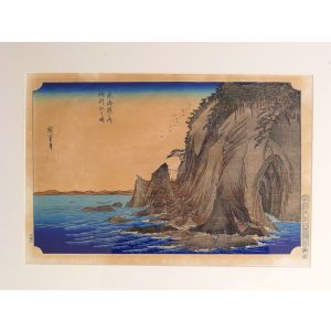 Enoshima in Sagami Province by Hiroshige Utagawa -  Modern Artworks 
