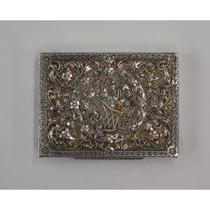 Vintage Silver Powder Case