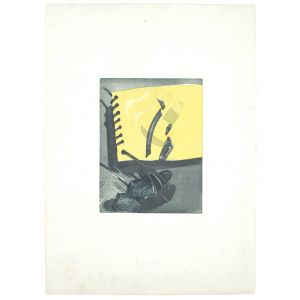 Composition