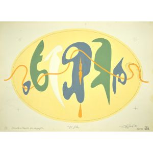 Composition 1986