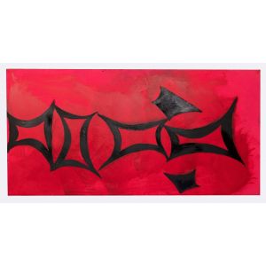 Ideograms II