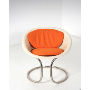 Small Armchair