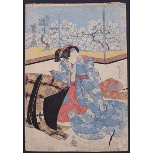 Kabuki Theatre Scene