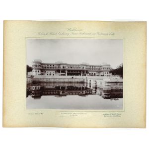 Indien. Ulwar - Maharadscha - Palast