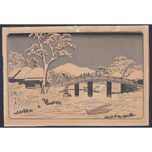 Utagawa Hiroshige. Hodogaya - Reisho TokaidoDate-  - Modern Artwork