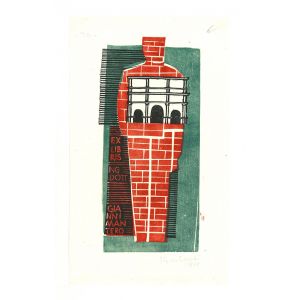 Ex Libris Mantero