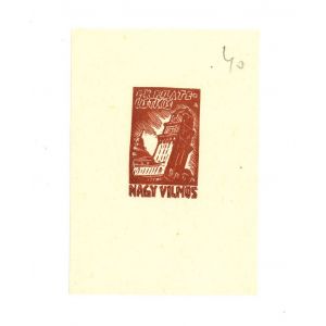 Ex Libris Nagy Vilmos