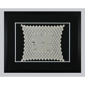 Italian Embroidery