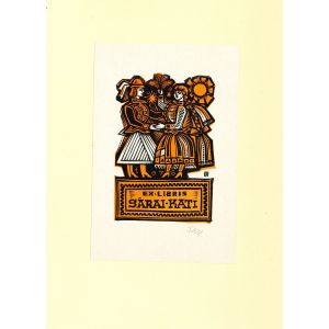 Ex Libris Sarai Kati