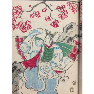 Collection of Various Black and White and Colour Woodcuts by Hiroshige Ando