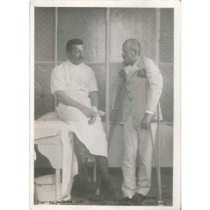 The War Front Hospital