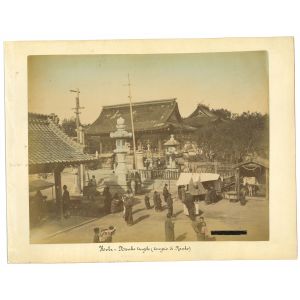 Ancient View of Kobe 
