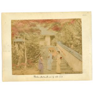 Ancient View of Kobe 