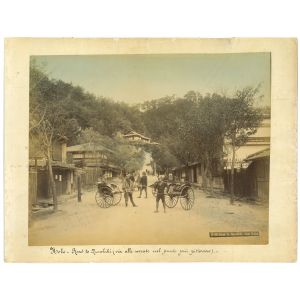Ancient View of Kobe