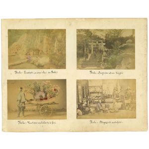 Ancient Views of Kobe