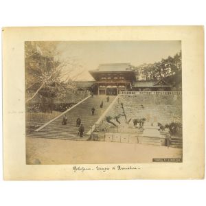 Ancient Views of Yokohama