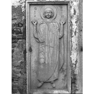Byzantine Sculpture