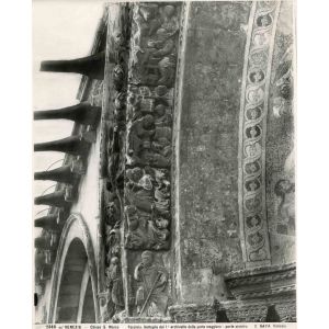 Venice San Marco Church, Vintage Photo Detail