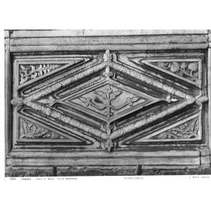 St Mark's Cathedral - Tile