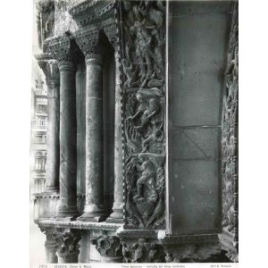 San Marco Church, Venice, photograph